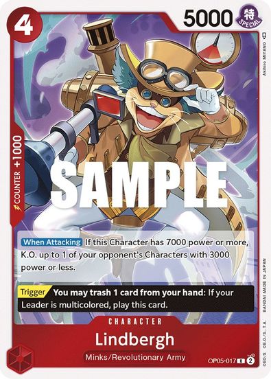 Lindbergh OP05-017 - Rare-Kantocards