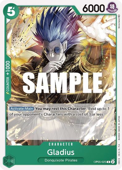 Gladius OP05-025 - Common-Kantocards