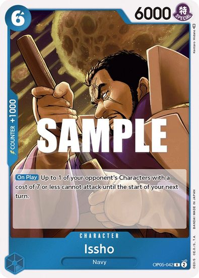 Issho OP05-042 - Rare-Kantocards