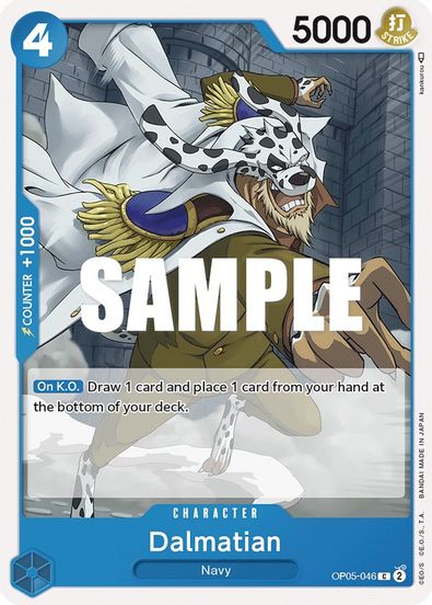 Dalmatian OP05-046 - Common-Kantocards