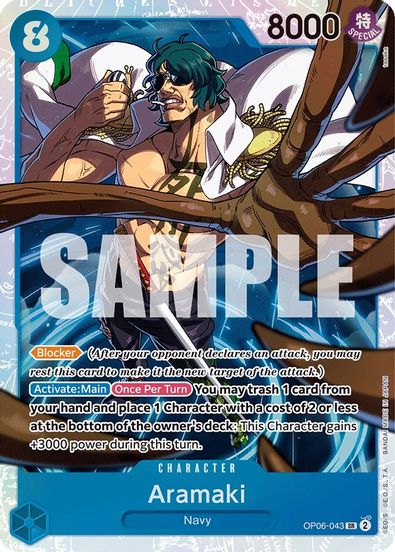 Aramaki OP06-043 - Super Rare-Kantocards