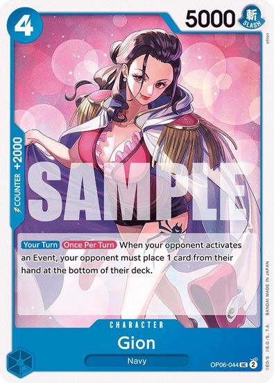 Gion OP06-044 - Uncommon-Kantocards