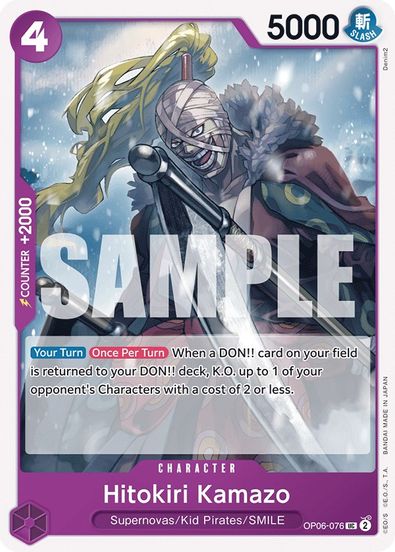 Hitokiri Kamazo OP06-076 - Uncommon-Kantocards