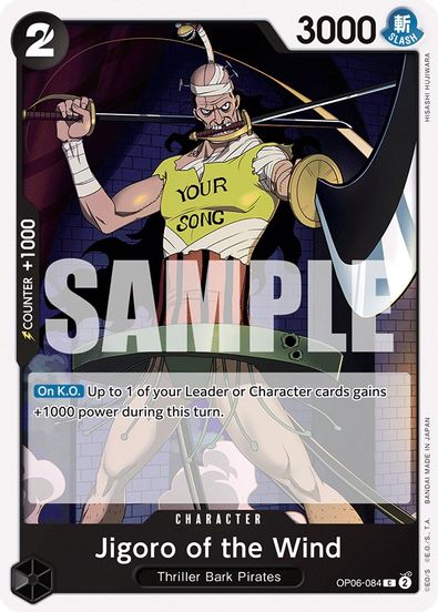 Jigoro of the Wind OP06-084 - Common-Kantocards