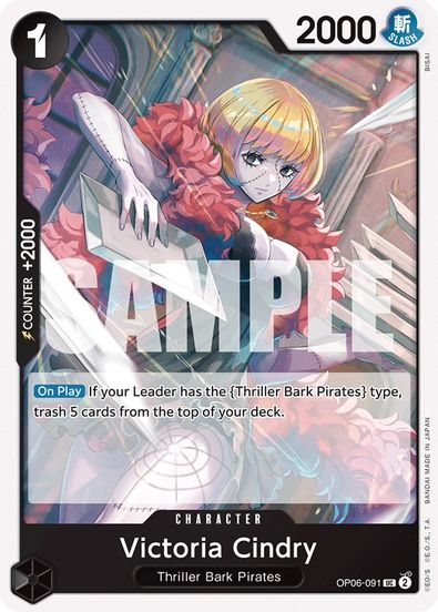 Victoria Cindry OP06-091 - Uncommon-Kantocards