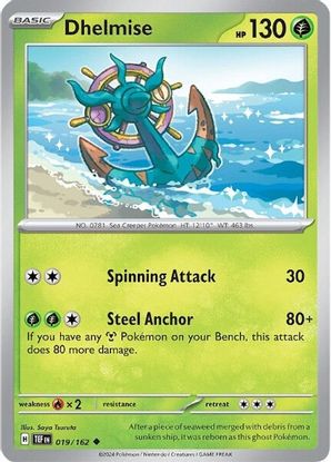 Dhelmise 019/162 - Uncommon-Kantocards