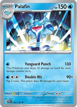 Palafin 049/162 - Uncommon-Kantocards