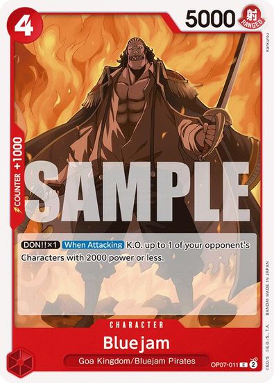 Bluejam OP07-011 - Common-Kantocards