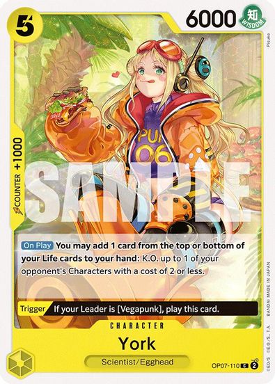 York OP07-110 - Common-Kantocards