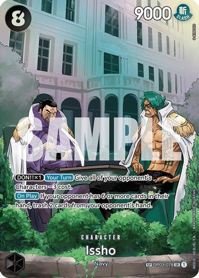 Issho (SP) OP03-078 - Super Rare-Kantocards