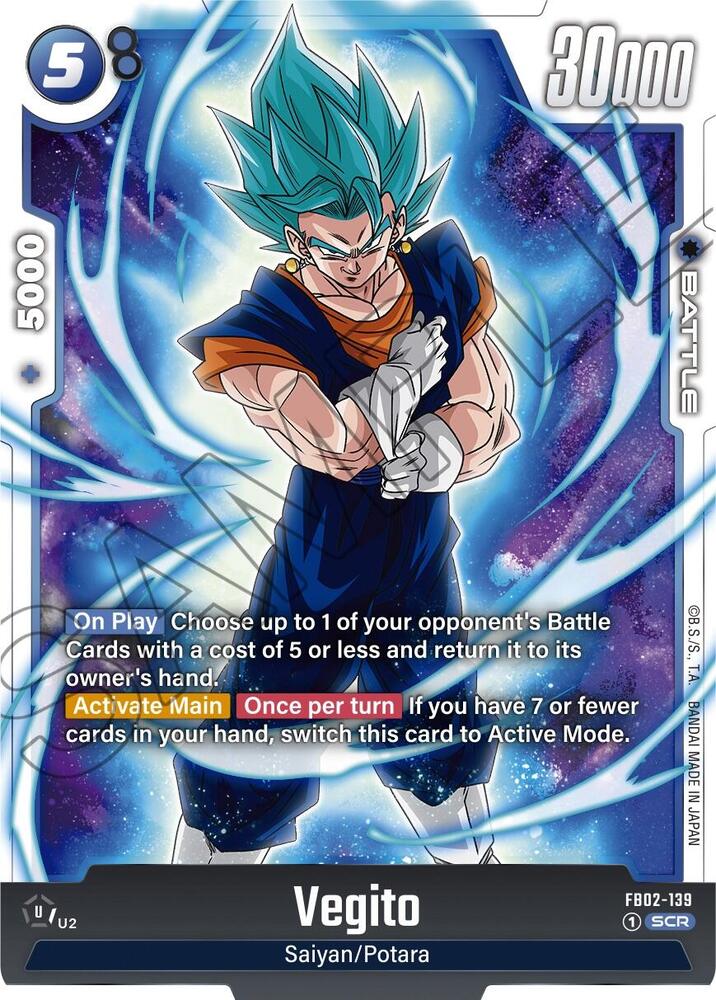 DBS Card Game Fusion World - (FB02) Blazing Aura - Booster Box-Kantocards