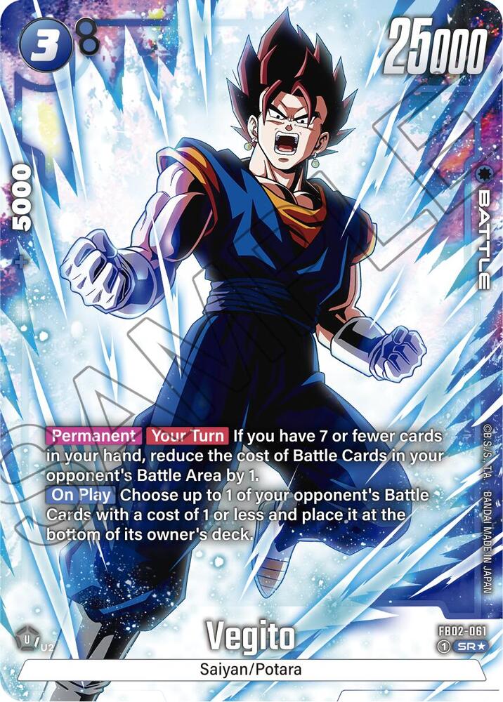 DBS Card Game Fusion World - (FB02) Blazing Aura - Booster Box-Kantocards