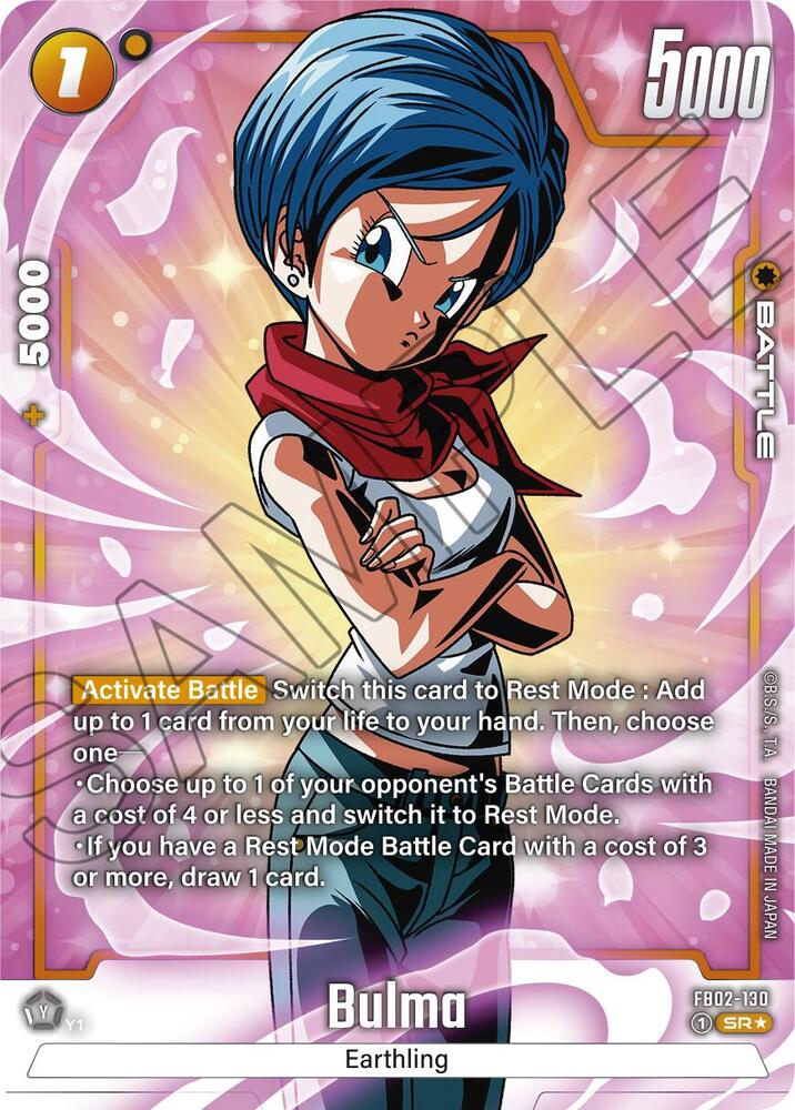 DBS Card Game Fusion World - (FB02) Blazing Aura - Booster Box-Kantocards