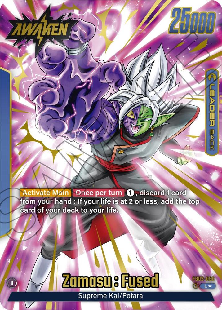 DBS Card Game Fusion World - (FB02) Blazing Aura - Booster Box-Kantocards