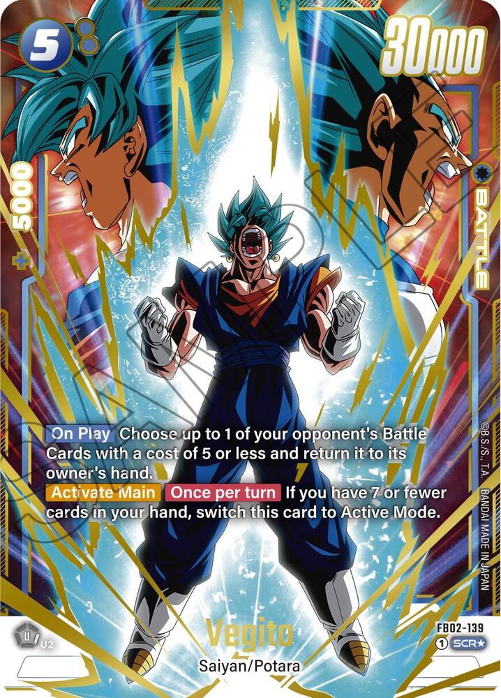 DBS Card Game Fusion World - (FB02) Blazing Aura - Booster Box-Kantocards