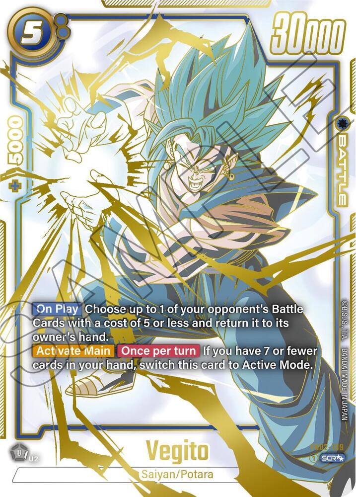 DBS Card Game Fusion World - (FB02) Blazing Aura - Booster Box-Kantocards