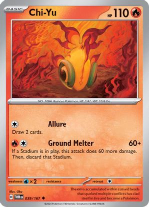 Chi-Yu 039/167 - Uncommon-Kantocards