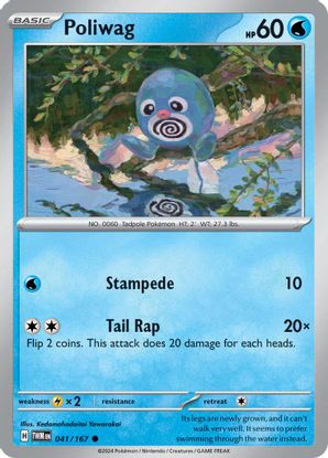 Poliwag 041/167 - Common-Kantocards