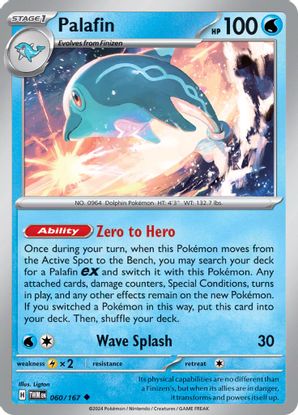 Palafin 060/167 - Uncommon-Kantocards