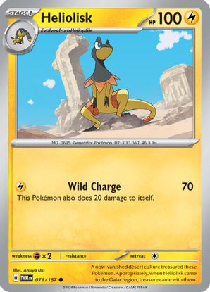 Heliolisk 071/167 - Common-Kantocards