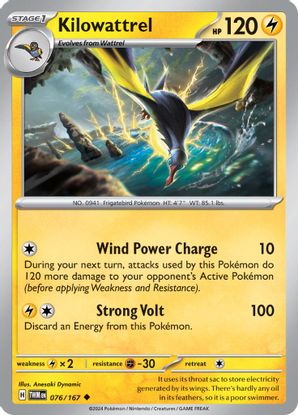 Kilowattrel 076/167 - Uncommon-Kantocards