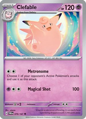 Clefable 079/167 - Uncommon-Kantocards