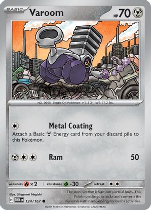 Varoom 124/167 - Common-Kantocards