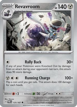 Revavroom 125/167 - Uncommon-Kantocards