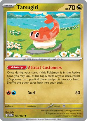 Tatsugiri 131/167 - Uncommon-Kantocards