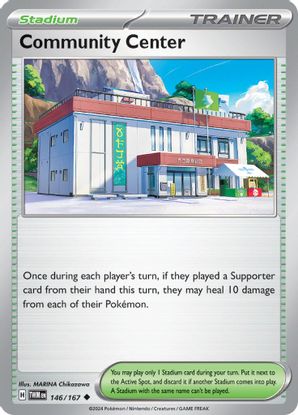 Community Center 146/167 - Uncommon-Kantocards