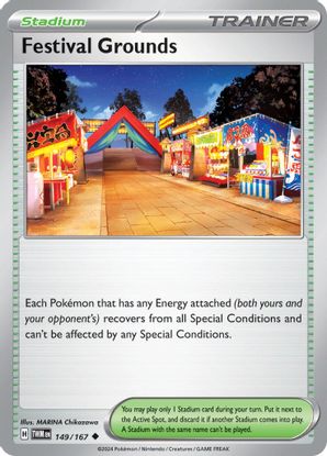Festival Grounds 149/167 - Uncommon-Kantocards