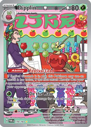 Dipplin 170/167 - Illustration Rare-Kantocards