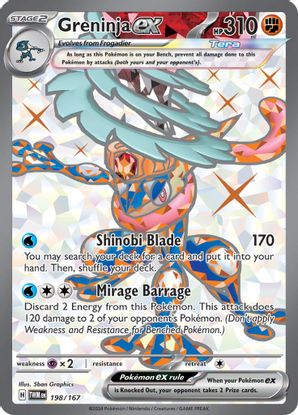 Greninja ex - 198/167 Ultra Rare-Kantocards