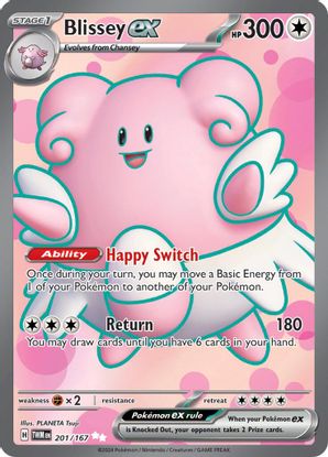 Blissey ex - 201/167 Ultra Rare-Kantocards