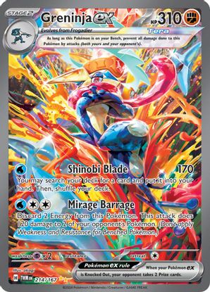 Greninja ex - 214/167 Special Illustration Rare (Español)-Kantocards