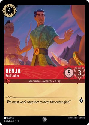 Benja - Bold Uniter 104/204 - Common-Kantocards
