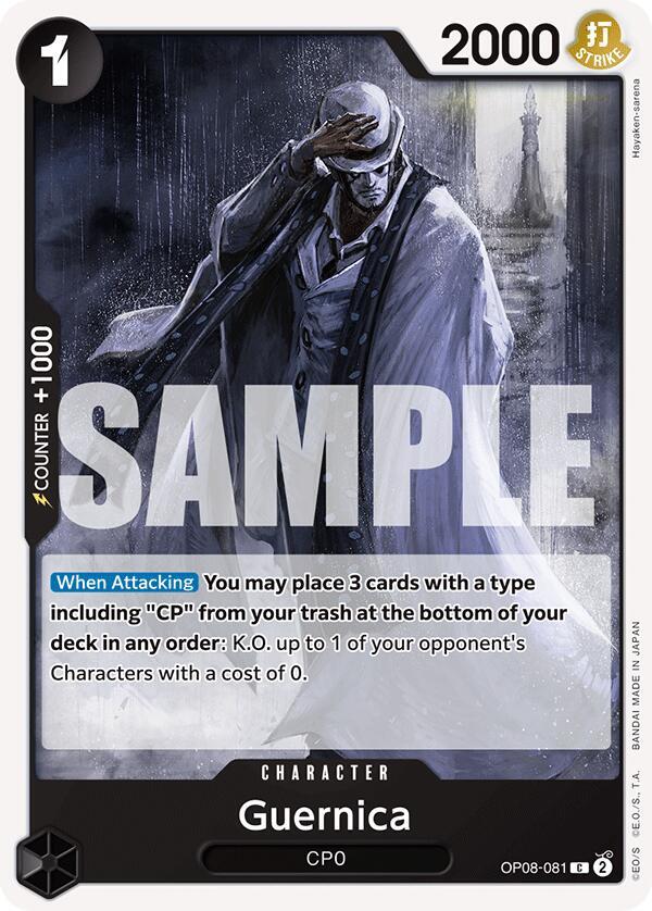Guernica OP08-081 Common-Kantocards