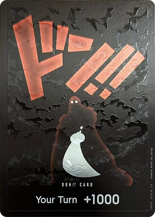 DON!! Card (Silhouette) (Double Pack Set Vol. 5) -Kantocards