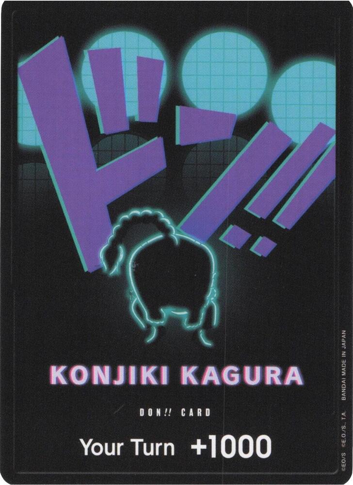 DON!! Card (Queen) -Kantocards