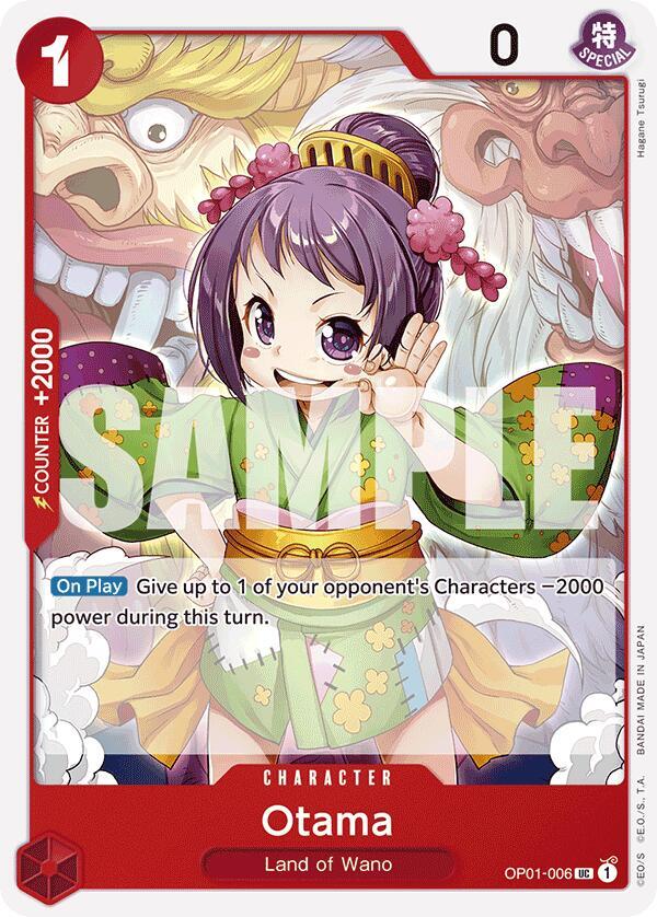 Otama - OP01-006 - The Best Reprint - Uncommon-Kantocards