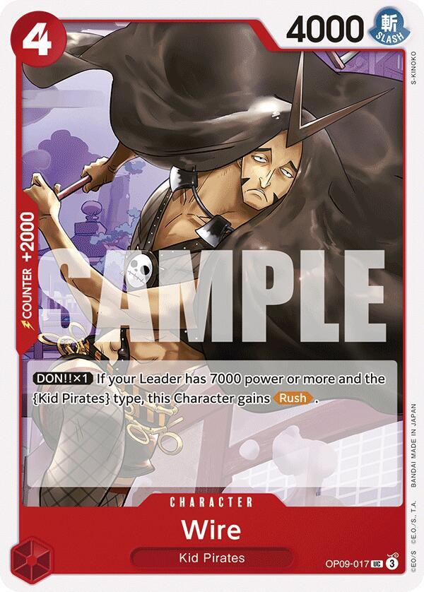 Wire - OP09-017 - Uncommon-Kantocards