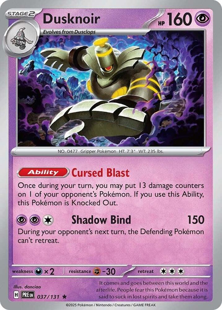 Dusknoir 037/131 - Rare - Holo-Kantocards
