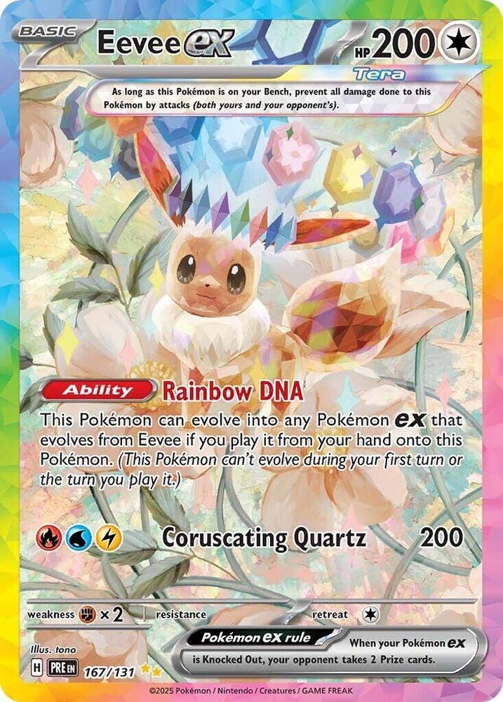 Eevee ex 167/131 - Special Illustration Rare -Kantocards