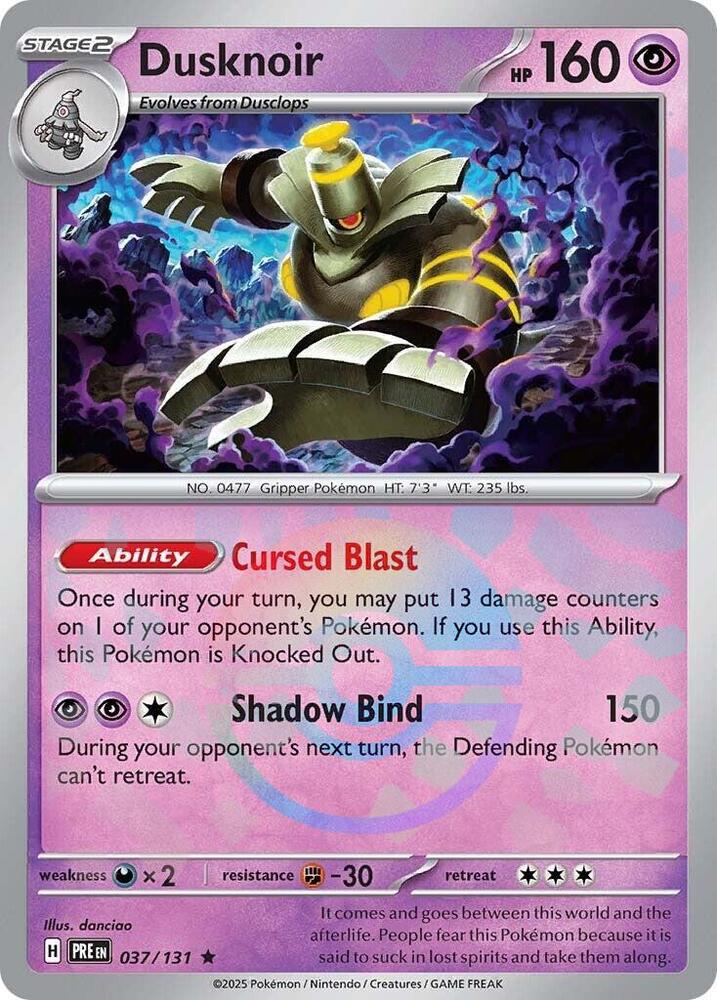 Dusknoir 037/131 - Rare - Holo (Poke Ball Pattern)-Kantocards