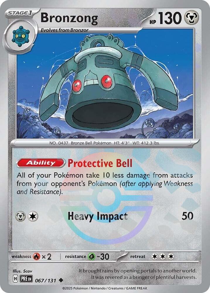 Bronzong 067/131 - Uncommon - Holo (Poke Ball Pattern)-Kantocards
