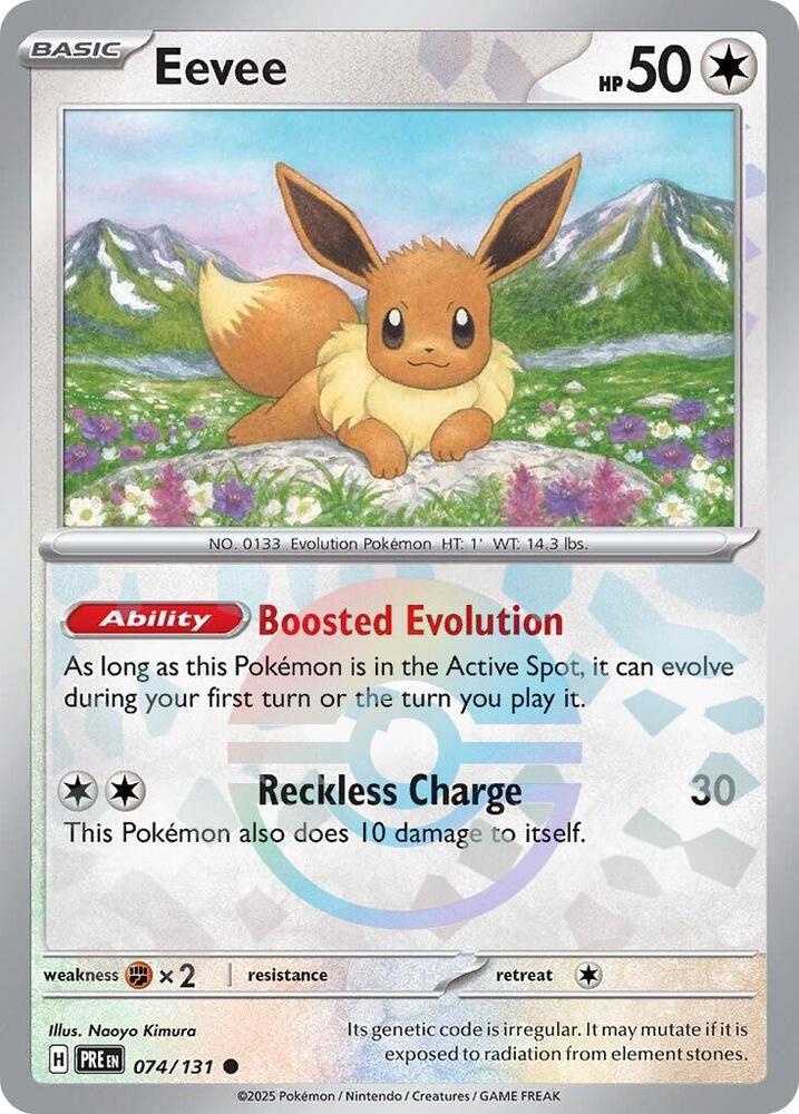 Eevee 074/131 - Common - Holo (Poke Ball Pattern)-Kantocards
