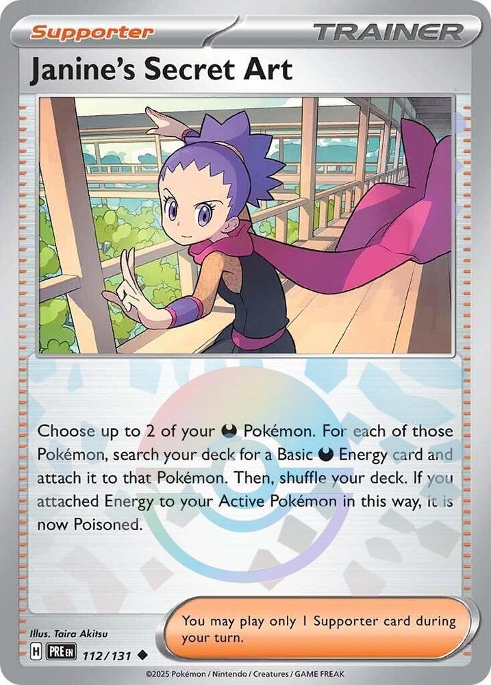 Janine's Secret Art 112/131 - Uncommon - Holo (Poke Ball Pattern)-Kantocards