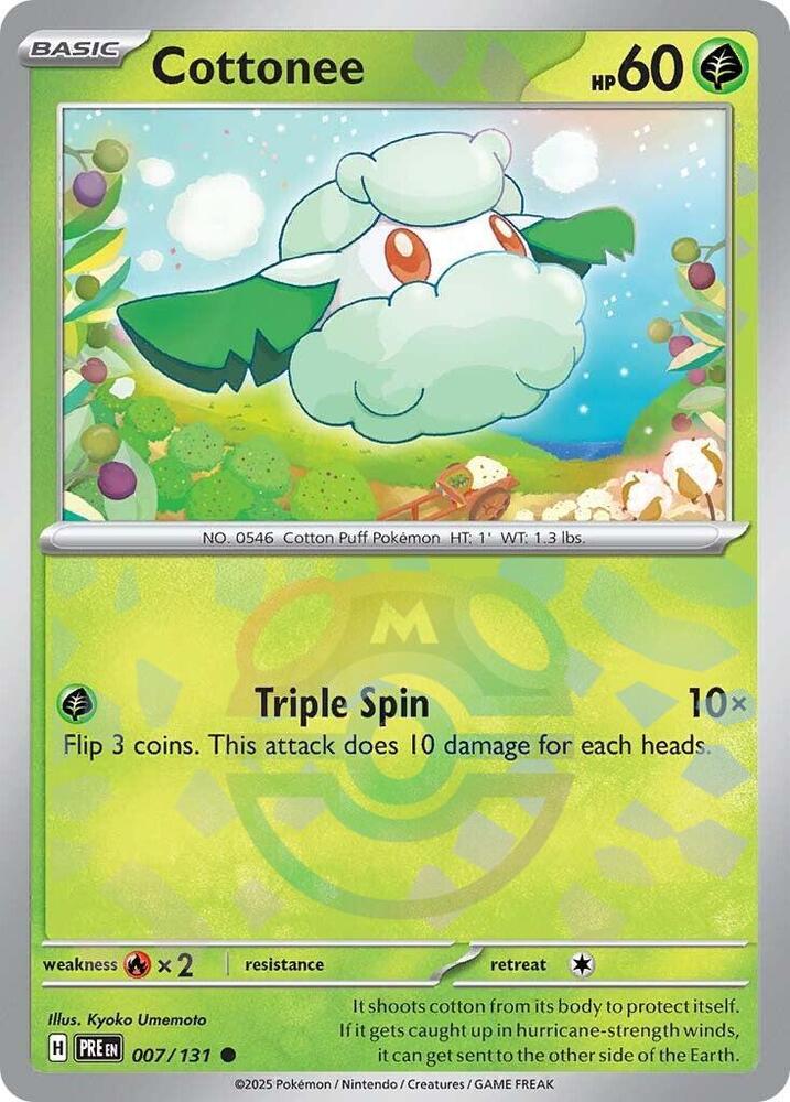 Cottonee 007/131 - Common - Holo (Master Ball Pattern)-Kantocards