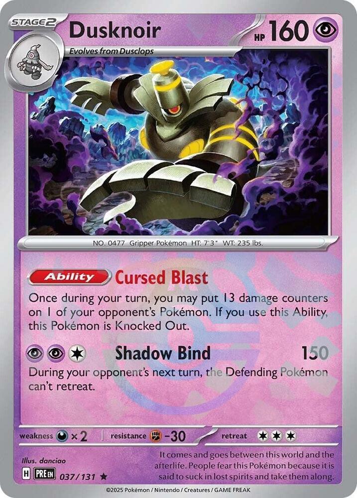Dusknoir 037/131 - Rare - Holo (Master Ball Pattern)-Kantocards