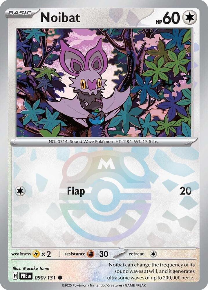 Noibat 090/131 - Common - Holo (Master Ball Pattern)-Kantocards